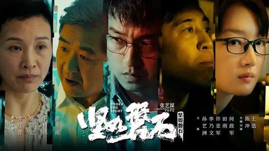 美国结婚证回国公证